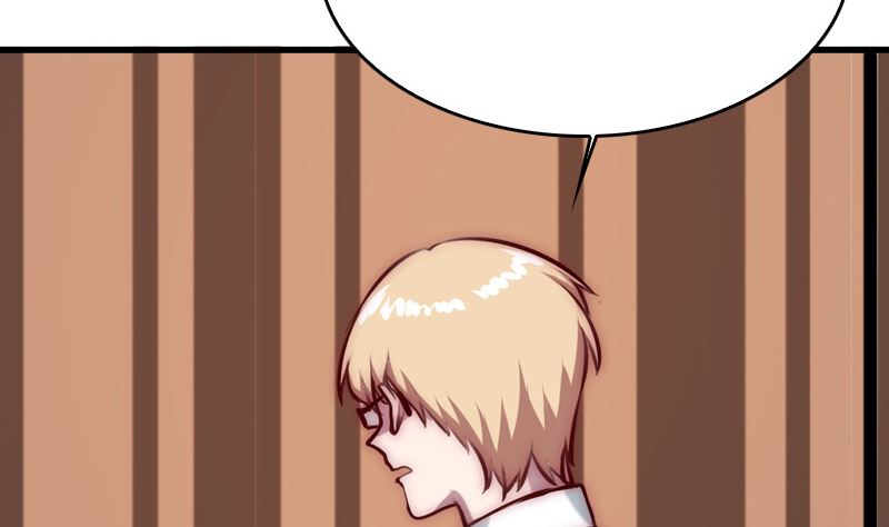 《全天候贴身男神》第36话 扎在心底的那根刺 第50页