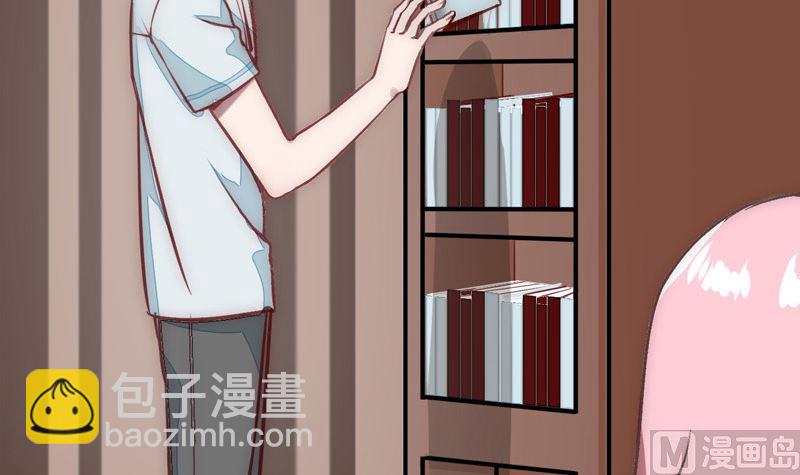 《全天候贴身男神》第42话 第一次约会 第12页