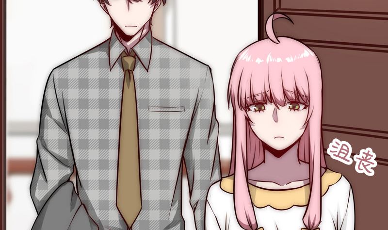 《全天候贴身男神》第39话 一个面瘫一个傲娇 第5页