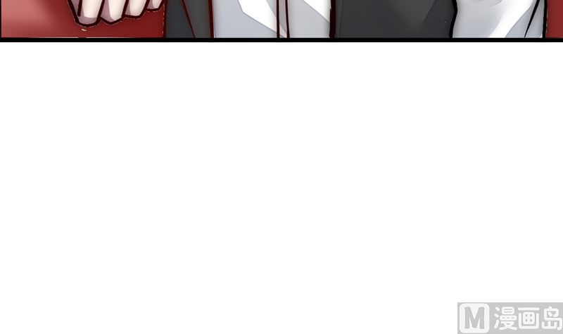 《全天候贴身男神》第45话 爱情真正的模样 第36页