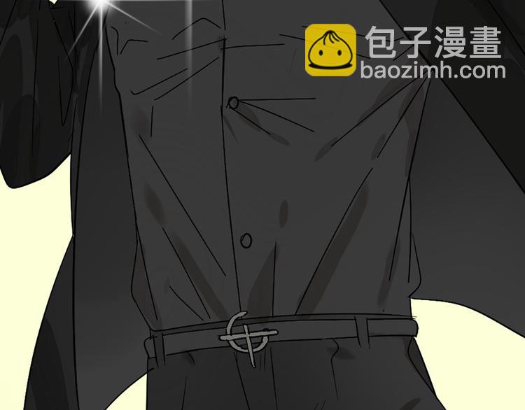 《狼的谎言》序章危机公关冰火CP上线！ 第48页