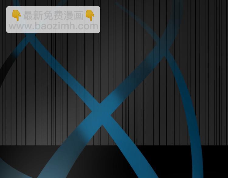 《狼的谎言》第1话 真假夫妻1妩媚战争 第22页