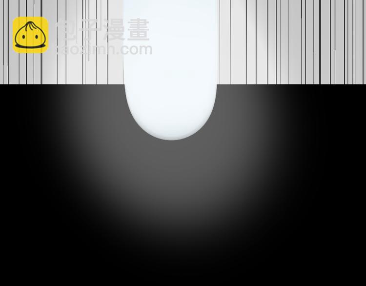 《狼的谎言》第1话 真假夫妻1妩媚战争 第28页