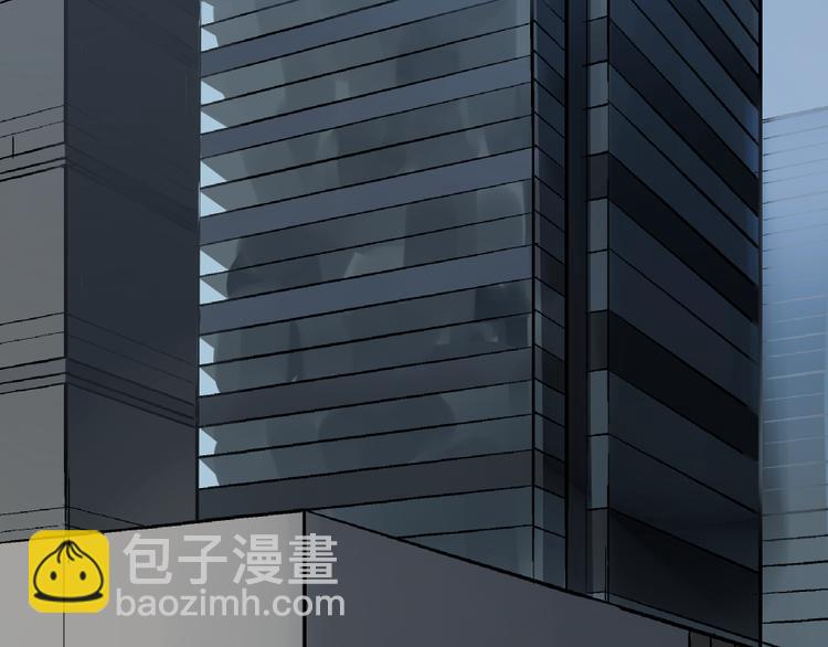 《狼的谎言》第1话 真假夫妻1妩媚战争 第48页