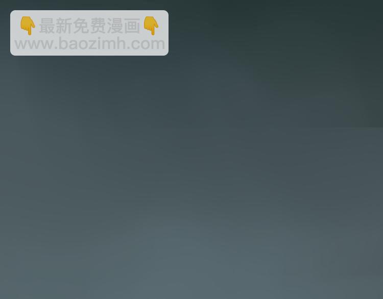 《狼的谎言》第1话 真假夫妻1妩媚战争 第4页