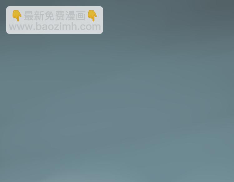 《狼的谎言》第1话 真假夫妻1妩媚战争 第5页