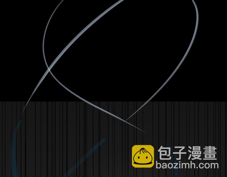 《狼的谎言》第1话 真假夫妻1妩媚战争 第21页