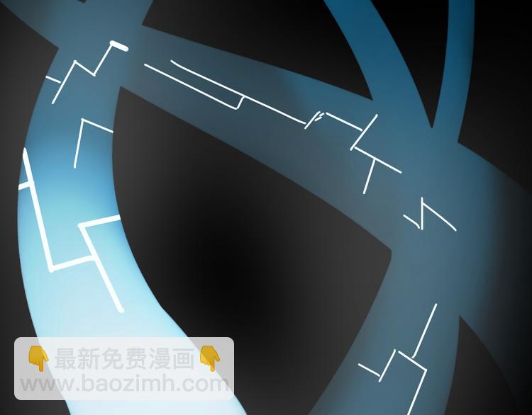 《狼的谎言》第1话 真假夫妻1妩媚战争 第23页