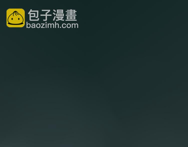 《狼的谎言》第1话 真假夫妻1妩媚战争 第3页