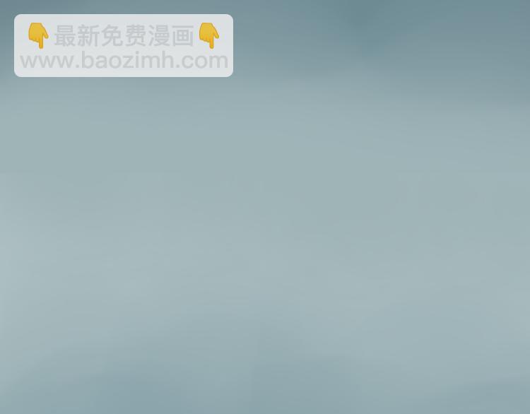 《狼的谎言》第1话 真假夫妻1妩媚战争 第6页