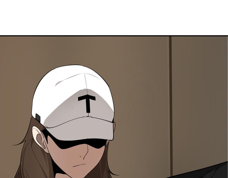 《狼的谎言》第3话 真假夫妻3沉默的喧嚣 第36页