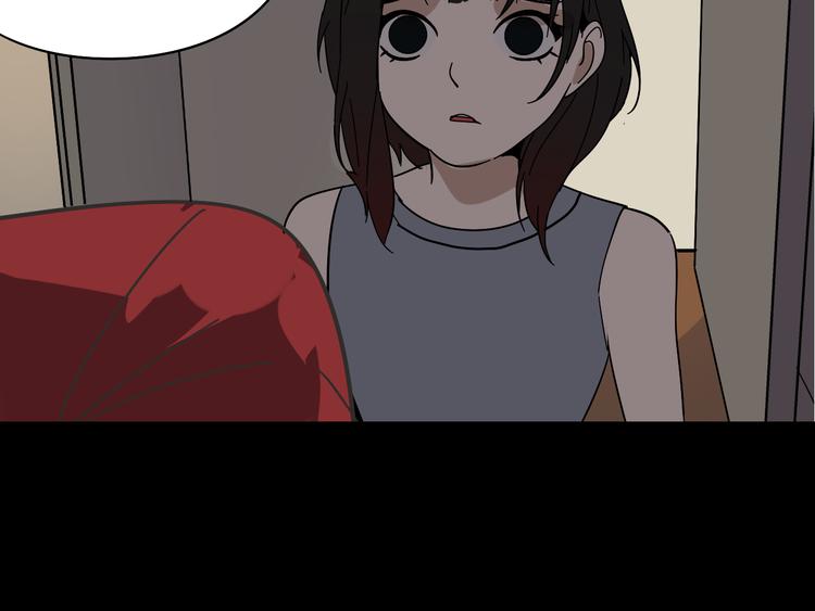 《狼的谎言》第6话 真假夫妻6水中焰火 第32页