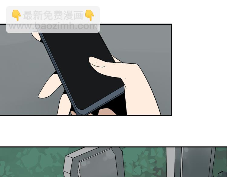 《狼的谎言》第6话 真假夫妻6水中焰火 第8页