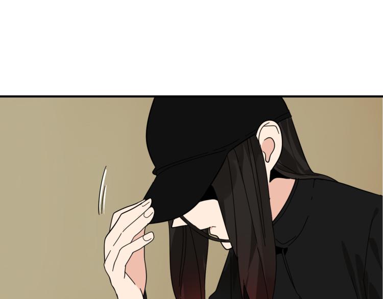 《狼的谎言》第5话 真假夫妻5重来 第24页