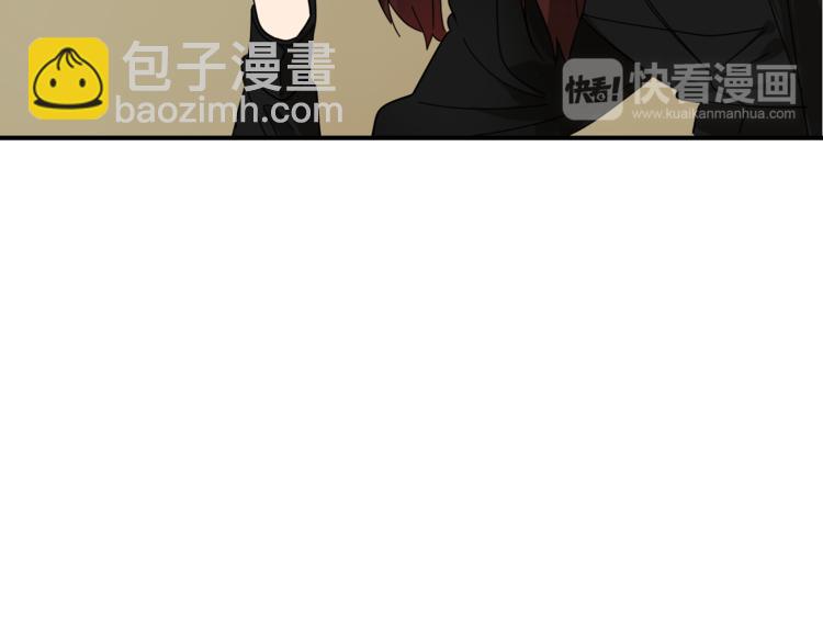 《狼的谎言》第5话 真假夫妻5重来 第25页