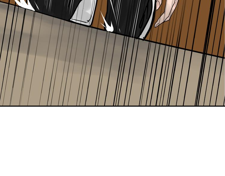 《狼的谎言》第5话 真假夫妻5重来 第9页