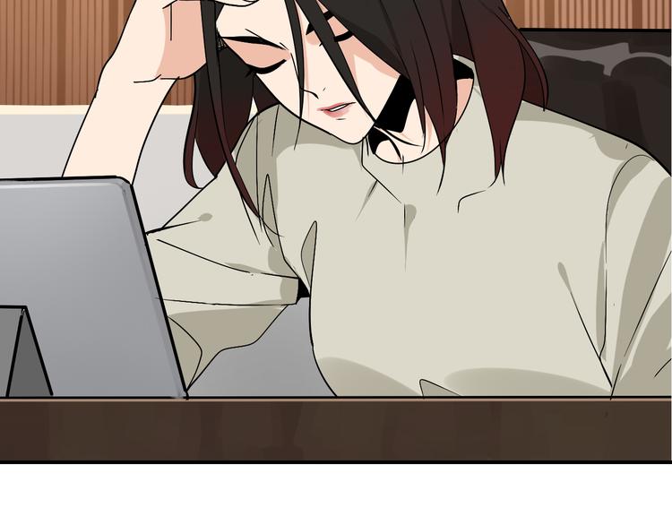 《狼的谎言》第4话 真假夫妻4输掉的赢家 第24页
