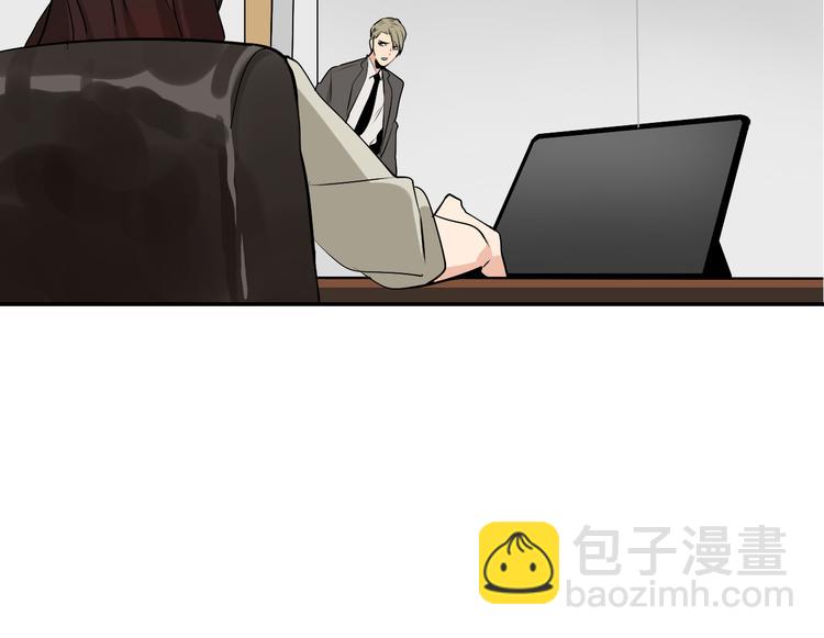 《狼的谎言》第4话 真假夫妻4输掉的赢家 第35页
