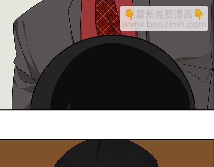 《狼的谎言》第5话 真假夫妻5重来 第18页