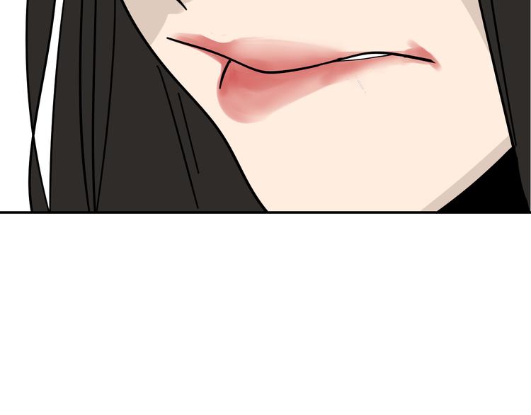 《狼的谎言》第5话 真假夫妻5重来 第6页