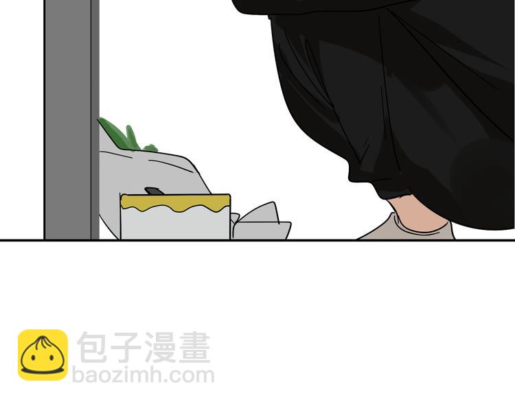 《狼的谎言》第6话 真假夫妻6水中焰火 第6页