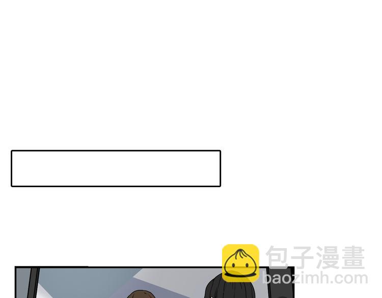 《狼的谎言》第4话 真假夫妻4输掉的赢家 第19页