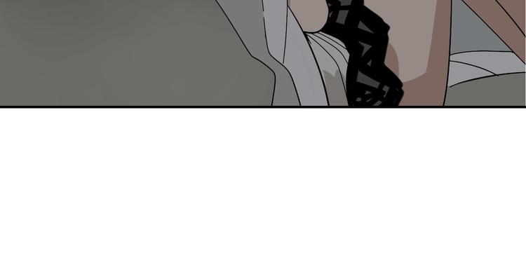 《狼的谎言》第7话 恐怖的爱1苦涩的仇恨 第34页