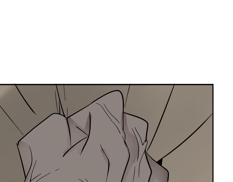 《狼的谎言》第7话 恐怖的爱1苦涩的仇恨 第41页