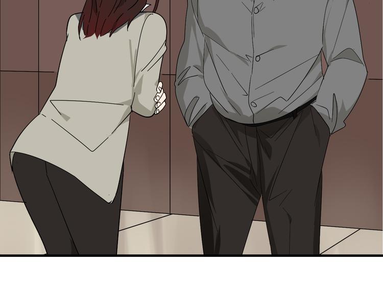 《狼的谎言》第8话 恐怖的爱2温柔的利爪 第34页