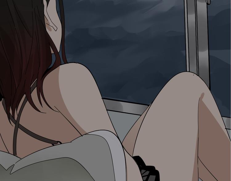 《狼的谎言》第7话 恐怖的爱1苦涩的仇恨 第33页