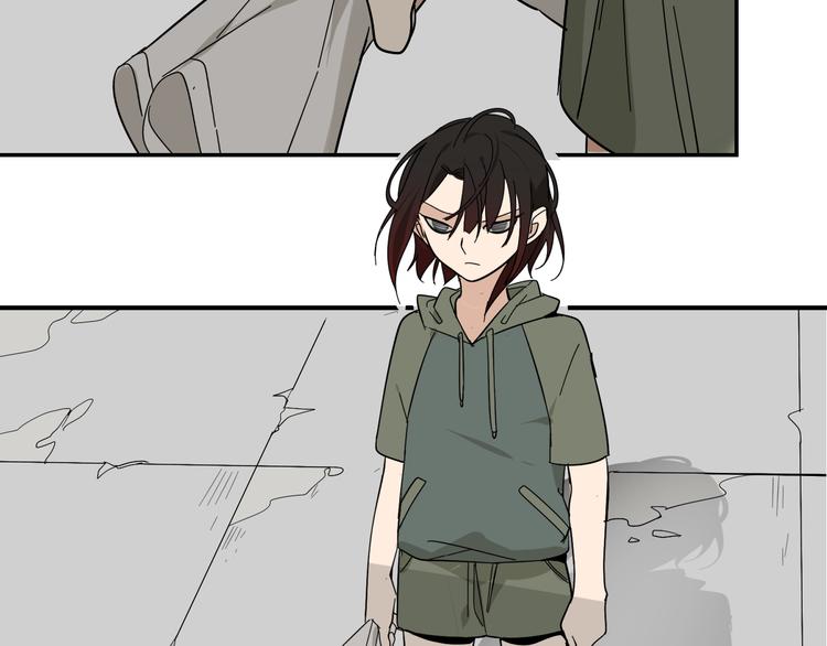 《狼的谎言》第7话 恐怖的爱1苦涩的仇恨 第47页