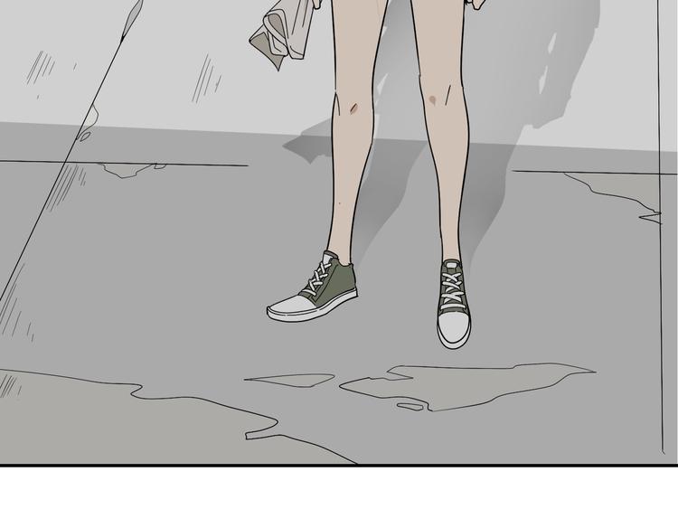 《狼的谎言》第7话 恐怖的爱1苦涩的仇恨 第48页