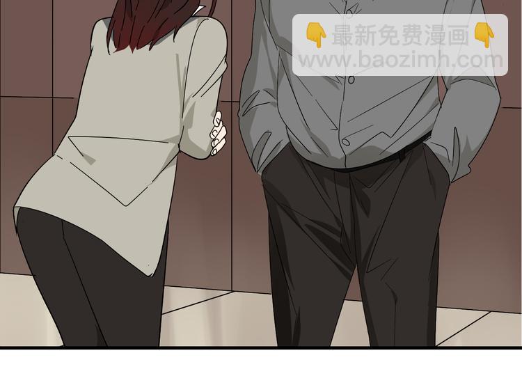 《狼的谎言》第8话 恐怖的爱2温柔的利爪 第34页
