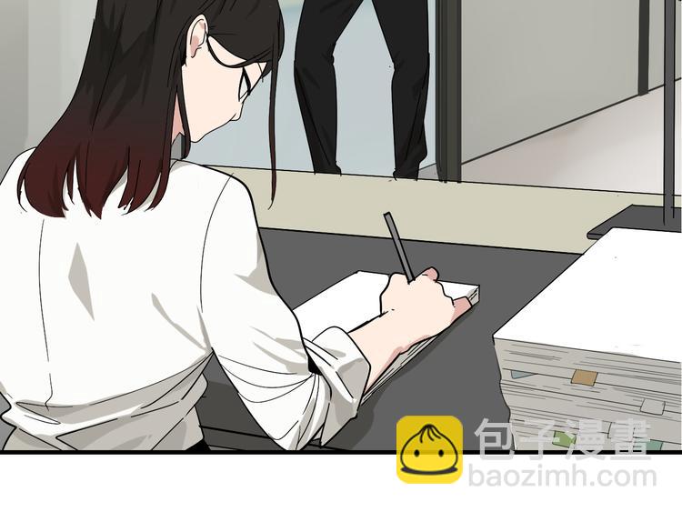 《狼的谎言》第8话 恐怖的爱2温柔的利爪 第46页