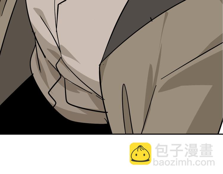 《狼的谎言》第8话 恐怖的爱2温柔的利爪 第7页