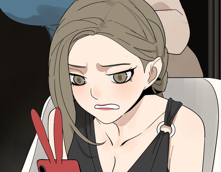 《狼的谎言》第9话 恐怖的爱3暗箭 第27页