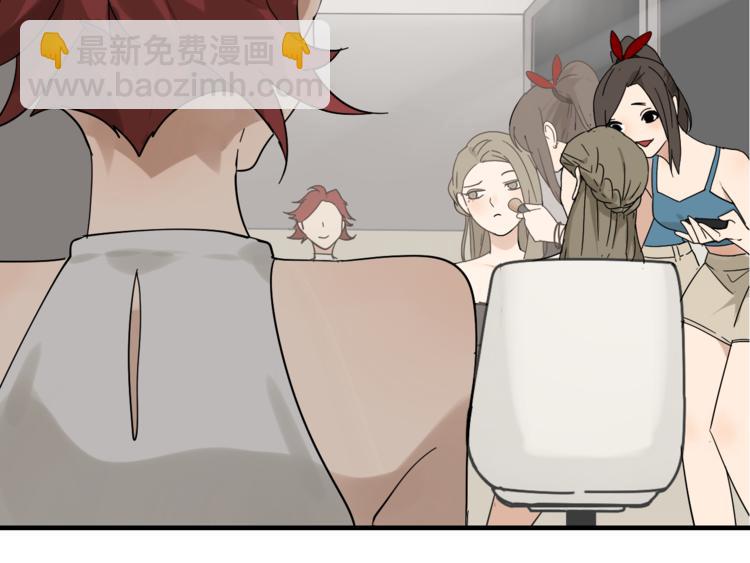 《狼的谎言》第9话 恐怖的爱3暗箭 第34页