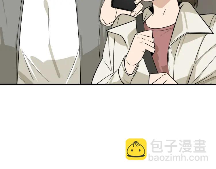 《狼的谎言》第14话 恐怖的爱8自毁直播 第29页