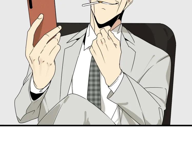 《狼的谎言》第14话 恐怖的爱8自毁直播 第38页