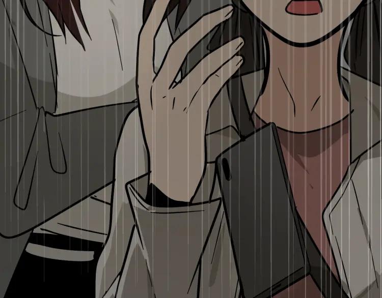 《狼的谎言》第14话 恐怖的爱8自毁直播 第5页
