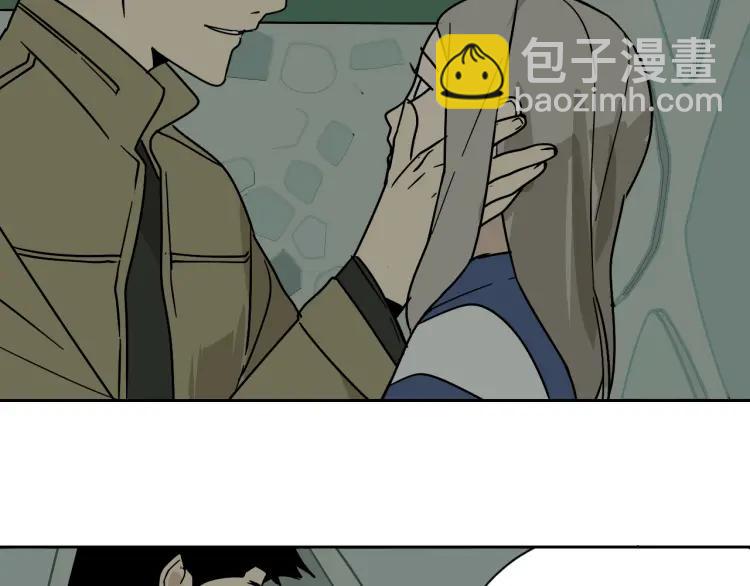 《狼的谎言》第13话 恐怖的爱7螳螂捕蝉 第23页