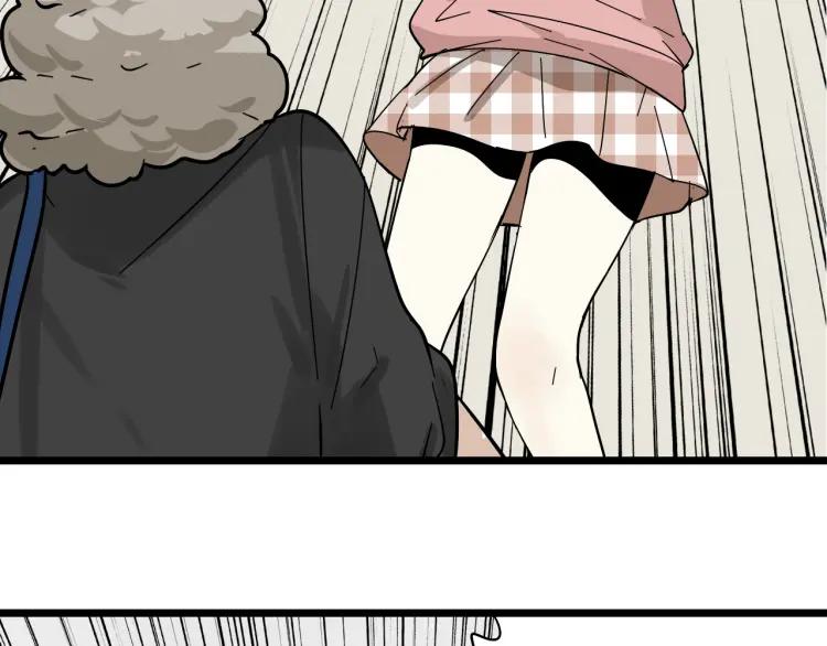 《狼的谎言》第11话 恐怖的爱5暴风来临 第39页