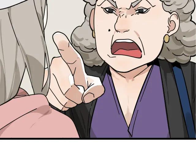 《狼的谎言》第11话 恐怖的爱5暴风来临 第25页
