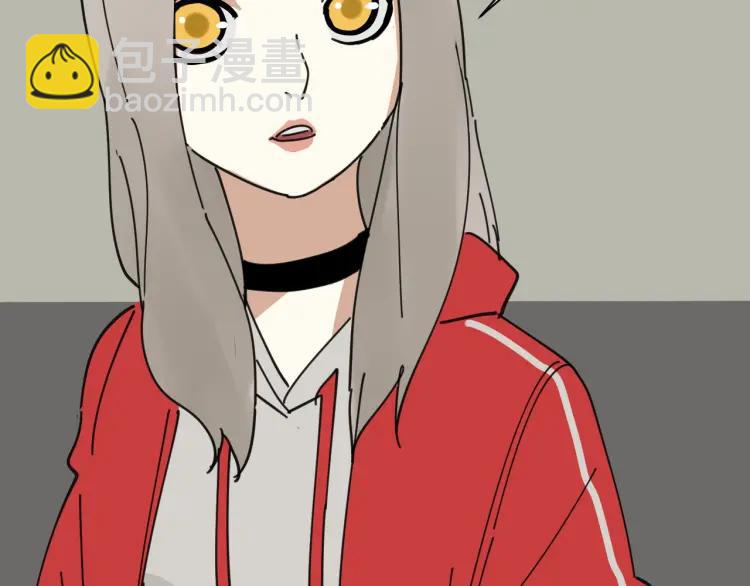 《狼的谎言》第13话 恐怖的爱7螳螂捕蝉 第3页