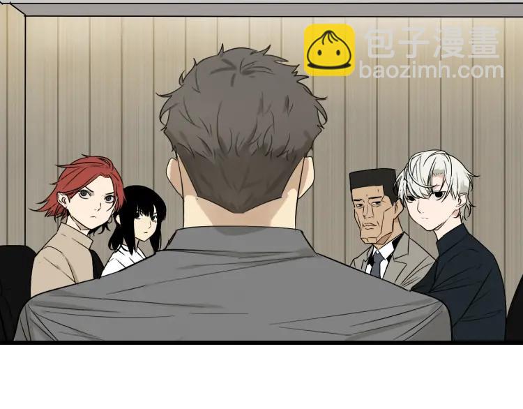 《狼的谎言》第18话 人命的价值1 第21页