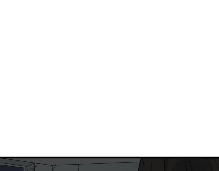 《狼的谎言》第17话 恐怖的爱11 第47页
