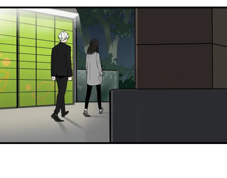 《狼的谎言》第16话 恐怖的爱10狼入虎穴 第47页