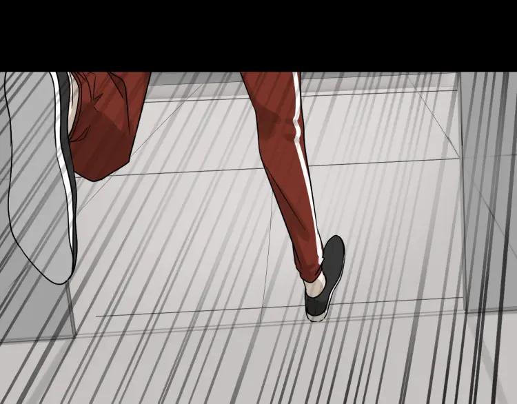 《狼的谎言》第19话 人命的价值2 第29页