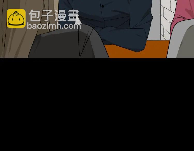 《狼的谎言》第19话 人命的价值2 第48页
