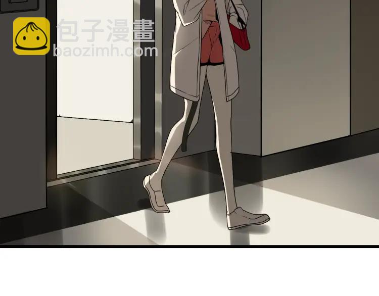 《狼的谎言》第15话 恐怖的爱9始作俑者 第19页